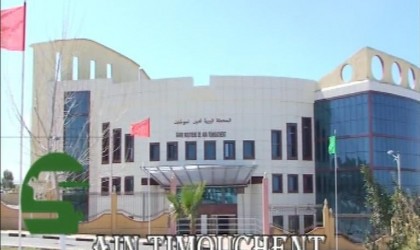 63043_548464431840916_56293805_n