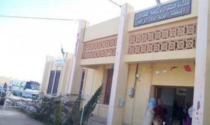 FB_IMG_1486580328627